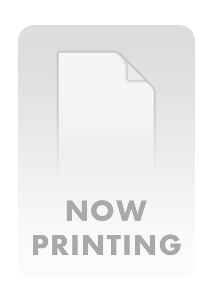 君と思い出になるまで